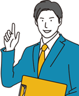 専門スタッフがご相談に乗っています