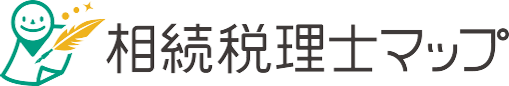 相続税理士マップ